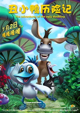 香蕉国产人午夜视频在线观看